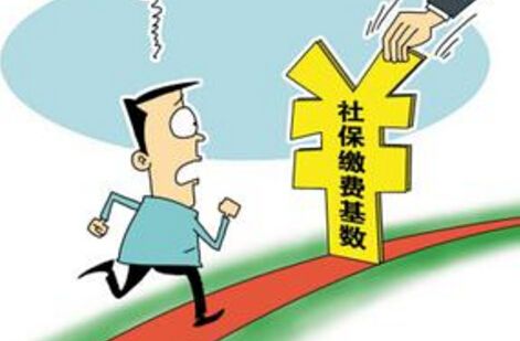 什么是社?；鶖?？ 第1張