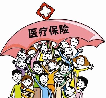 社保和醫(yī)保的區(qū)別 第1張 社保和醫(yī)保的區(qū)別 第1張