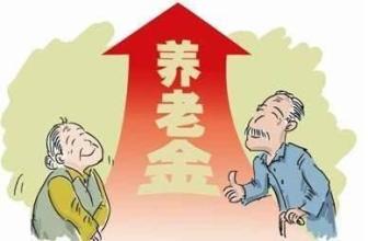 自己交社保和公司交有什么區別？退休金哪個更高？ 第1張
