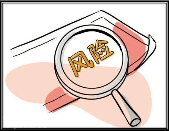 人事外包是什么？成都代繳社保靠譜嗎？ 第1張