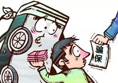社保卡能外借嗎？社保卡外借的危害？怎么補救？ 第1張