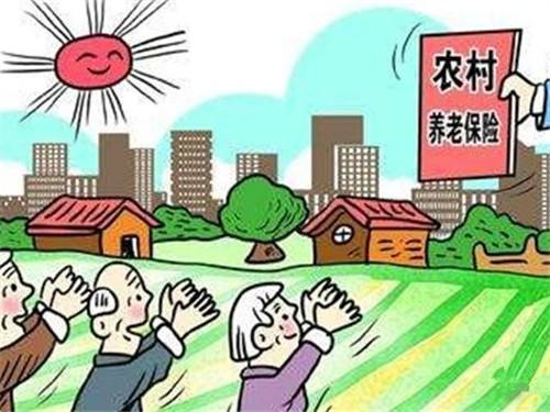 養(yǎng)老保險(xiǎn)多少歲可以領(lǐng)? 第1張 養(yǎng)老保險(xiǎn)多少歲可以領(lǐng)? 第1張