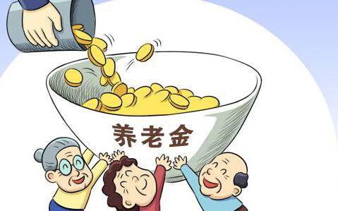 代繳公司繳的社保，要怎么辦理退休呢？ 第1張