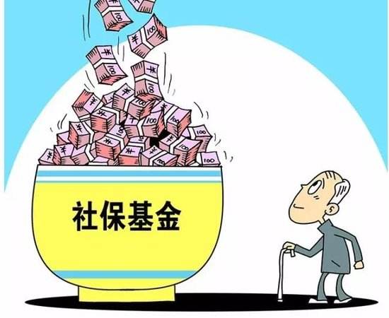 無業(yè)人員怎么繳納養(yǎng)老保險？ 第1張