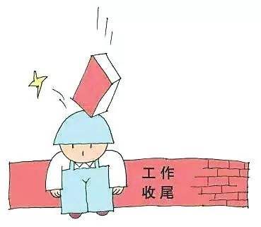 工傷保險(xiǎn)一年要繳納多少錢? 第1張 工傷保險(xiǎn)一年要繳納多少錢? 第1張