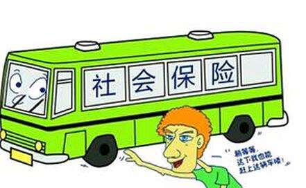 繳社保是自己繳好，還是找代理公司繳好？ 第1張