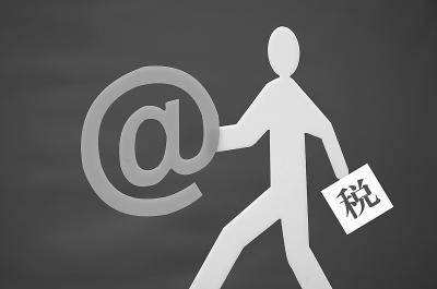 2019年社保政策主要變化！ 第1張