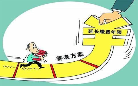 退休職工再就業需要繳社保嗎？ 第1張