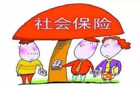 繳滿15年社保沒到法定年齡還要繳嗎? 第1張 繳滿15年社保沒到法定年齡還要繳嗎? 第1張