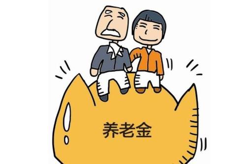 沒有繳滿15年的社保，退休應該怎么辦？ 第1張