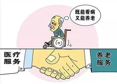 個人繳納養(yǎng)老保險的方法 第1張 個人繳納養(yǎng)老保險的方法 第1張