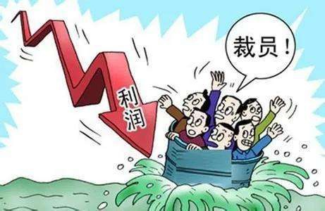 靈活用工服務優勢是什么? 第1張 靈活用工服務優勢是什么? 第1張
