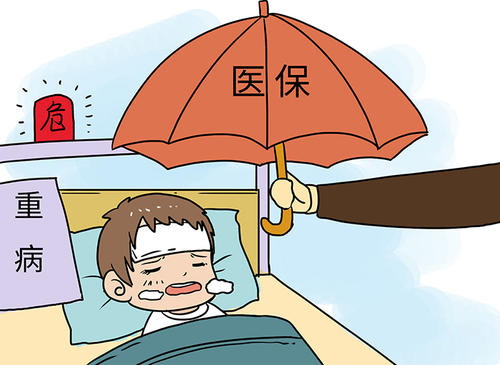 個人如何辦理成都社保? 第1張 個人如何辦理成都社保? 第1張