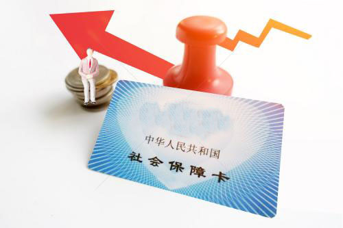 在外地辦過社?？ǎ诔啥紖⒈＿€要辦嗎？ 第1張