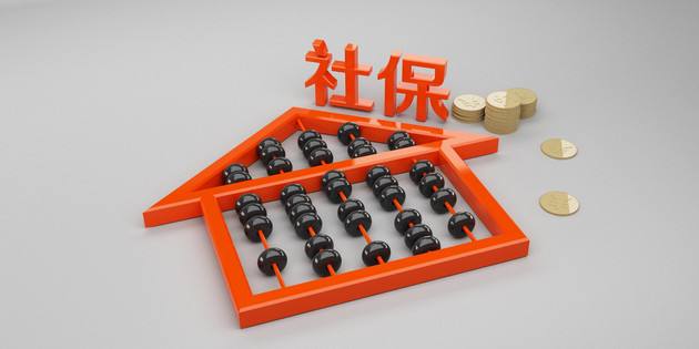 如何選擇成都人事外包公司？ 第1張