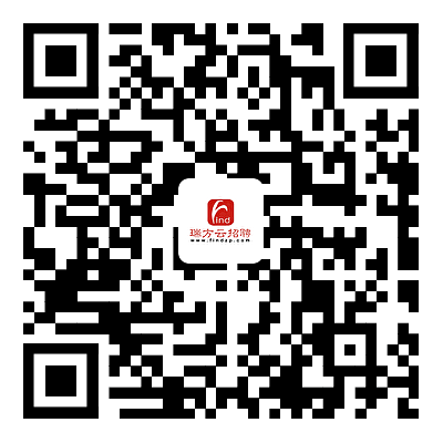 【活動預告】2月3日，武侯區2023年春風行動暨就業援助月專場招聘活動，職等你來！ 第7張
