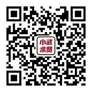 人氣火爆！節后武侯區首場大型現場招聘活動圓滿舉辦！ 第9張