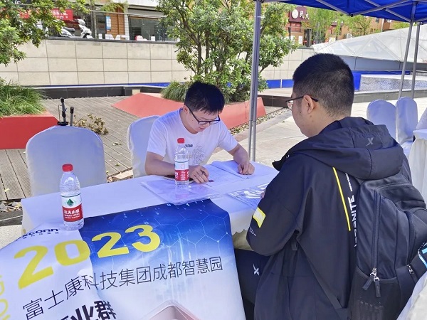 “線上+線下”促精準(zhǔn)就業(yè)，這幾場“百日千萬”招聘會有成效！ 第1張