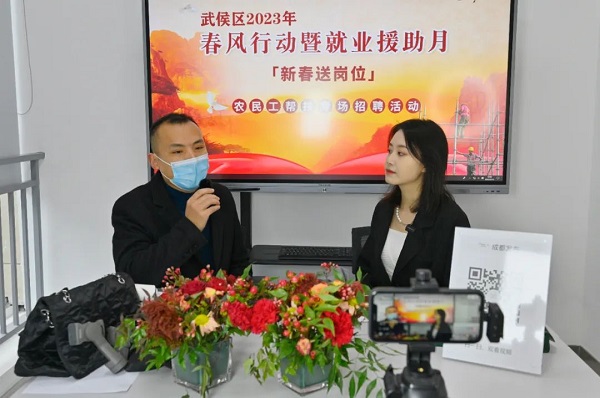 熱烈祝賀:人社部“一線觀察”項(xiàng)目信息采集點(diǎn)落戶(hù)瑞方人力 第2張 熱烈祝賀:人社部“一線觀察”項(xiàng)目信息采集點(diǎn)落戶(hù)瑞方人力 第2張