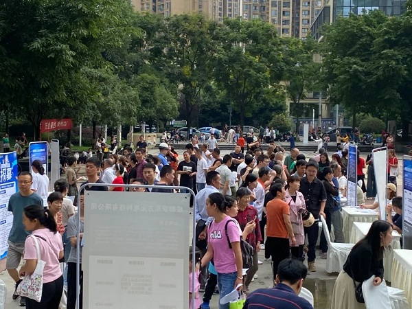 多措并舉促就業,瑞方人力密集舉辦“百日萬企”系列招聘會 第1張 多措并舉促就業,瑞方人力密集舉辦“百日萬企”系列招聘會 第1張