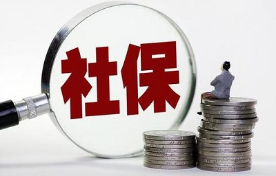 成都哪些人交靈活就業社保才能領補貼？ 第1張