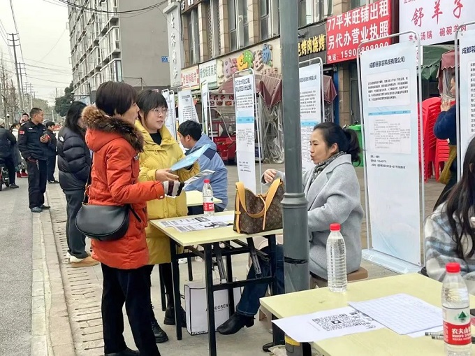 搭建零距離交流平臺，瑞方人力這場招聘會很暖心！ 第3張