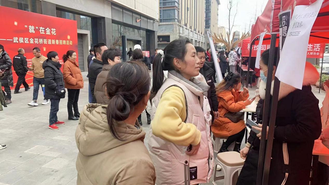 打造“一站式”就業(yè)服務，助力求職者筑牢就業(yè)基石 第3張