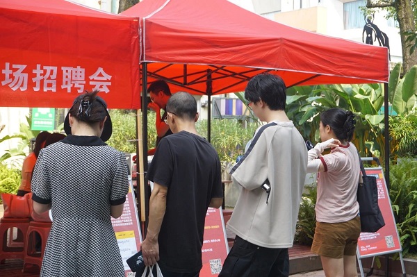 強舉措，優服務! 瑞方人力為青年就業“鋪路架橋” 第3張