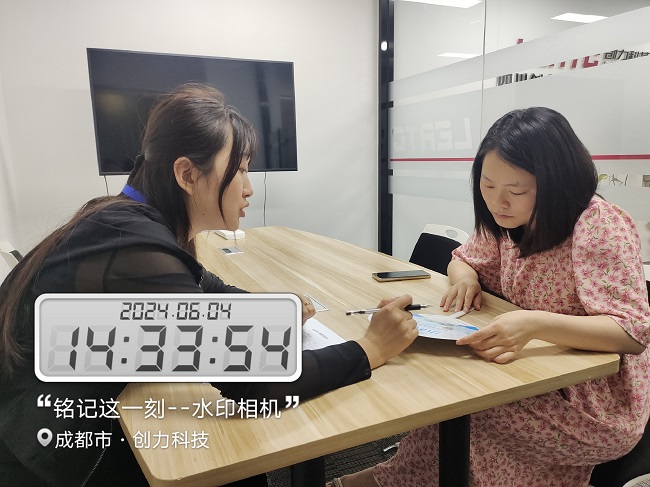 全年答卷！瑞方人力助力武侯區人力資源市場就業工作高質量發展！ 第6張