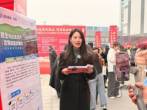 “百米小巷”人潮涌動(dòng)！瑞方人力助力2025年武侯區(qū)春風(fēng)行動(dòng)專場(chǎng)招聘會(huì)“開門紅” 第2張