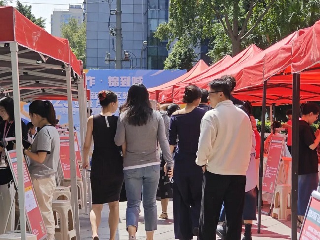 “家門口”的一站式服務！瑞方人力助力打造火車南站街道錦官新城社區特色就業IP 第1張