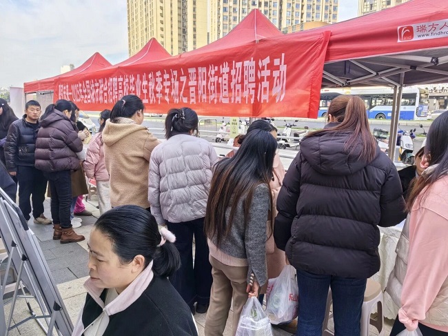 精準(zhǔn)引才搭橋梁！瑞方人力助力高校畢業(yè)生實(shí)現(xiàn)“家門口”就業(yè) 第1張