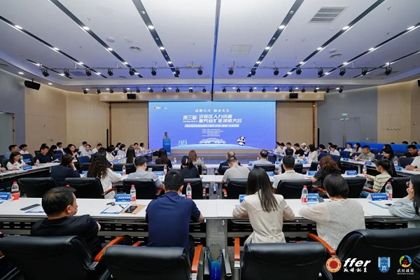 喜報！瑞方人力入選武侯區首批“就業伙伴”，獲評“2025年度武侯區‘一街道一機構’公共就業服務溫暖故事” 第1張