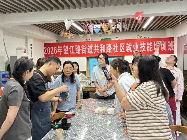 咖香點(diǎn)亮就業(yè)夢 | 瑞方人力助力望江路街道共和路社區(qū)實(shí)現(xiàn)“家門口”就業(yè) 第2張