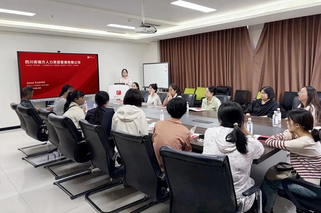 以專業賦能，強服務根基 | 瑞方人力開展武侯區醫保經辦服務培訓 第3張