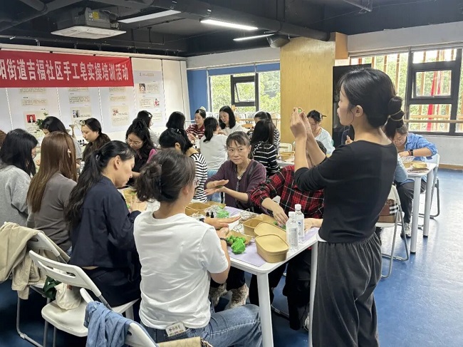 “皂”亮就業路,瑞方人力以專業服務助力晉陽街道吉福社區靈活就業 第2張 “皂”亮就業路,瑞方人力以專業服務助力晉陽街道吉福社區靈活就業 第2張