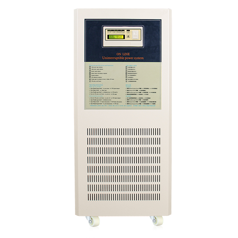 工頻式三進單出UPS 3C30K